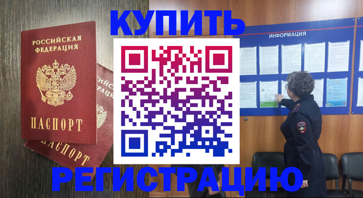 форма 3 в Брянске