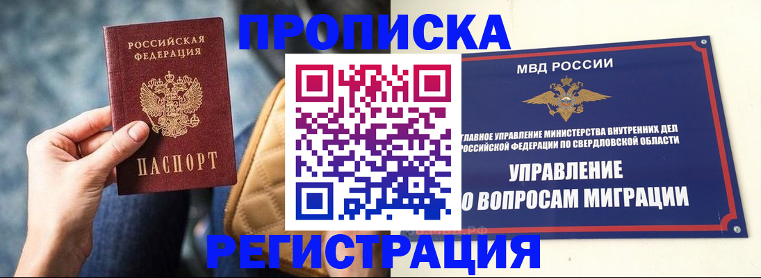 форма 3 в Брянске